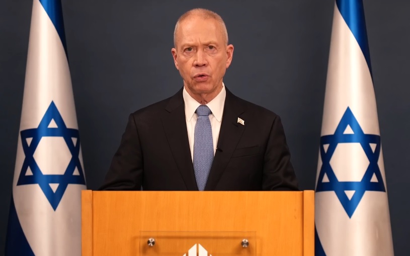 israel defence minister yoav gallant