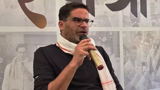 prashant kishor jan suraj yatra darbhanga