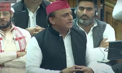 winter session of Uttar Pradesh Assembly