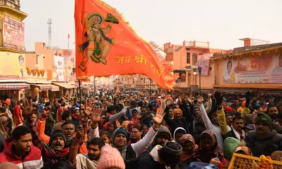 Ram Mandir Darshan 2nd Day