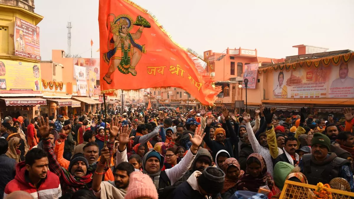 Ram Mandir Darshan 2nd Day