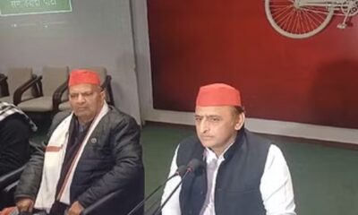 Akhilesh Yadav Samajwadi party meeting in Lucknow