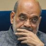 Amit Shah Sister Died