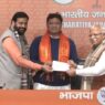 Ashok Tanwar Joined BJP