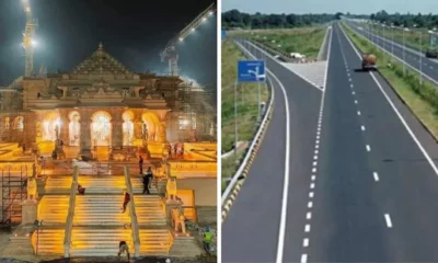 Ayodhya Bypass Project