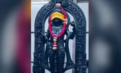 Ayodhya Ram Temple new photo of Ramlala idol placed in mandir