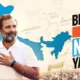 Bharat Jodo Nyay Yatra