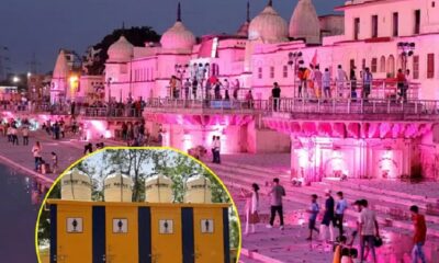 Bio toilets installed at Saryu Ghats in Ayodhya