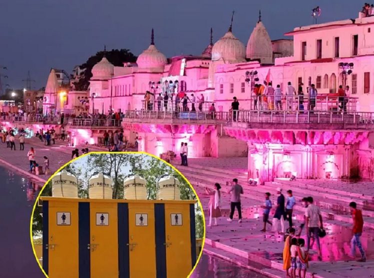 Bio toilets installed at Saryu Ghats in Ayodhya