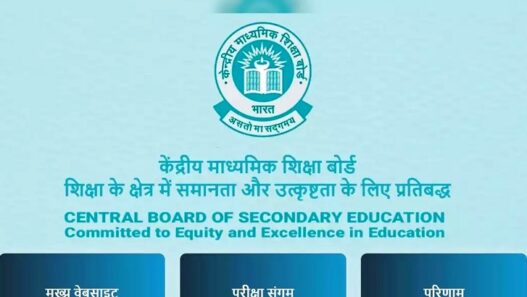 CBSE Date Sheet Change
