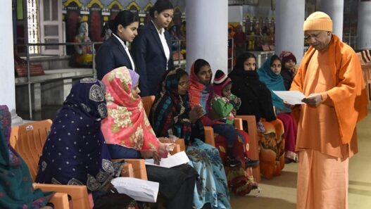 CM YOGI JANTA DARSHAN