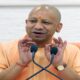 CM Yogi