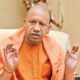 CM Yogi gave instructions