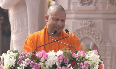 CM Yogi in Ayodhya