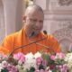 CM Yogi in Ayodhya