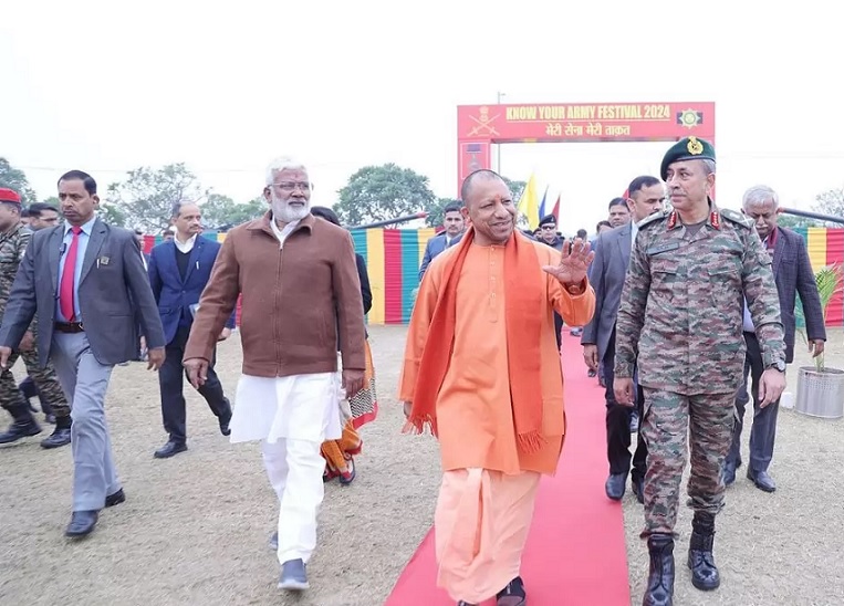 CM Yogi inaugurates 'Know Your Army' festival in Lucknow today