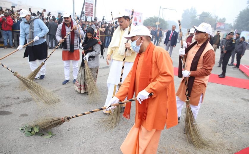 CM Yogi started Swachh Teerth Maha Abhiyan from Ayodhya