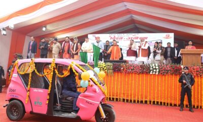 CM gifted EV to Ayodhya