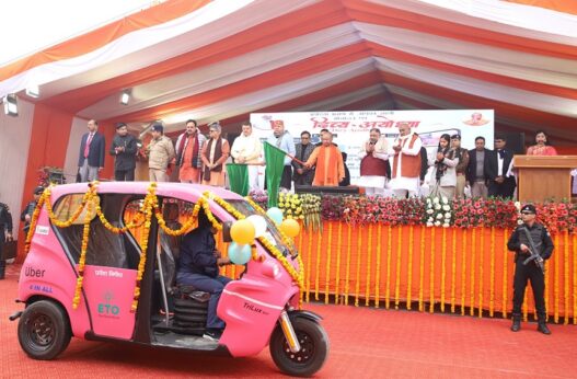 CM gifted EV to Ayodhya