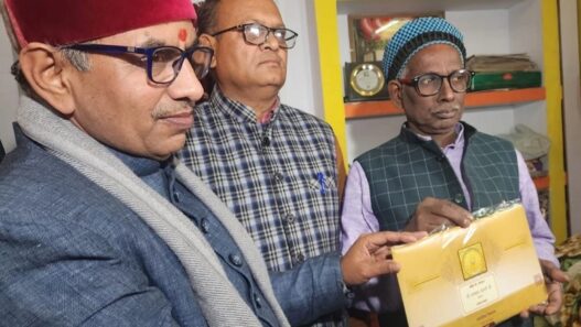 Ikbal Ansari invited to Pran Pratishtha programme.