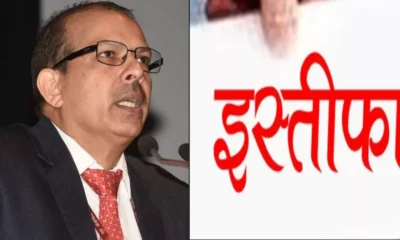 KK Pathak Resigns