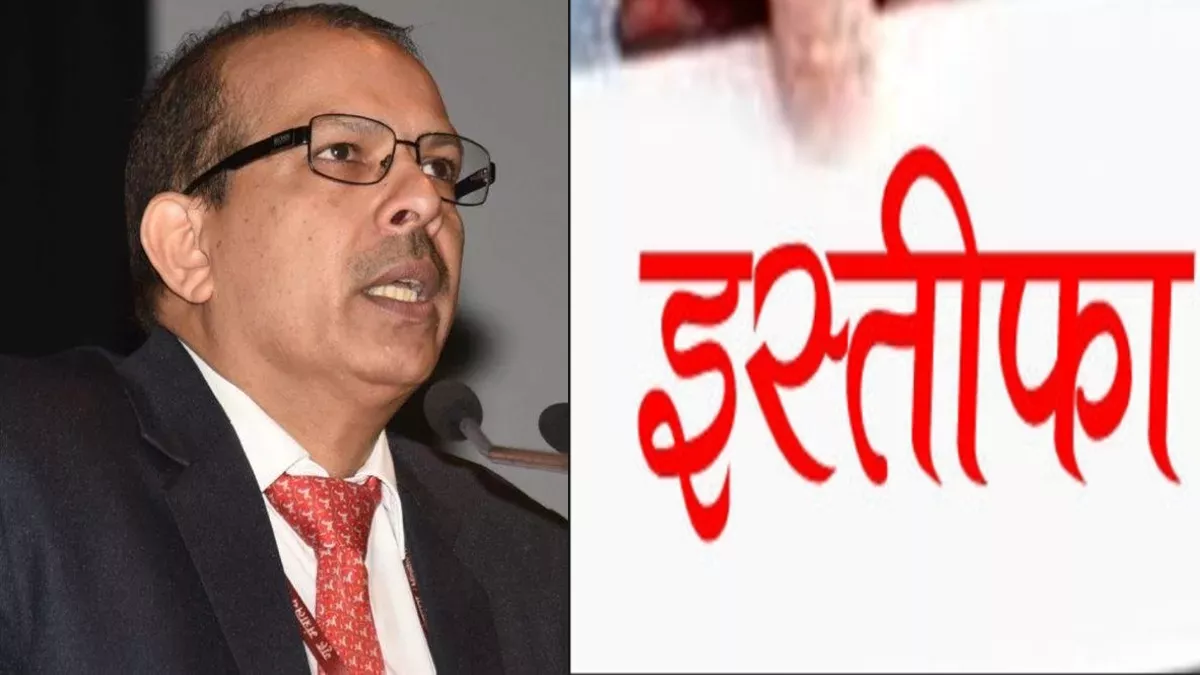 KK Pathak Resigns