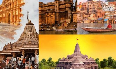 Kashi, Ayodhya and Prayagraj became the most favorite destination.