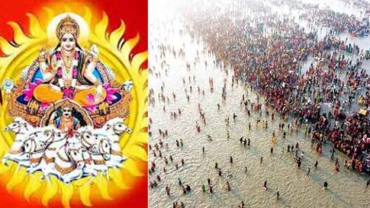 Makar Sankranti 2024
