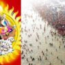 Makar Sankranti 2024