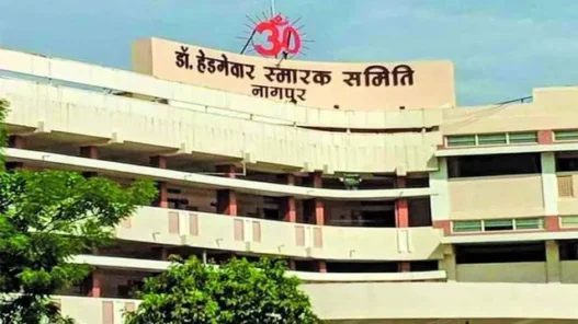 Nagpur RSS headquarters