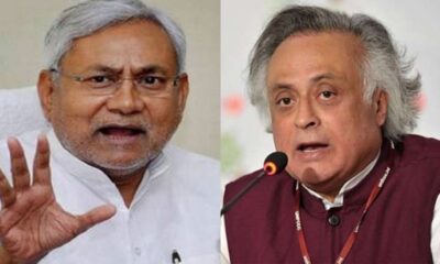 Nitish Kumar Jairam Ramesh