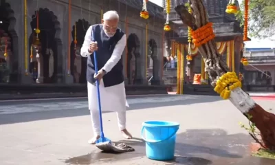 PM Modi Nasik Visit