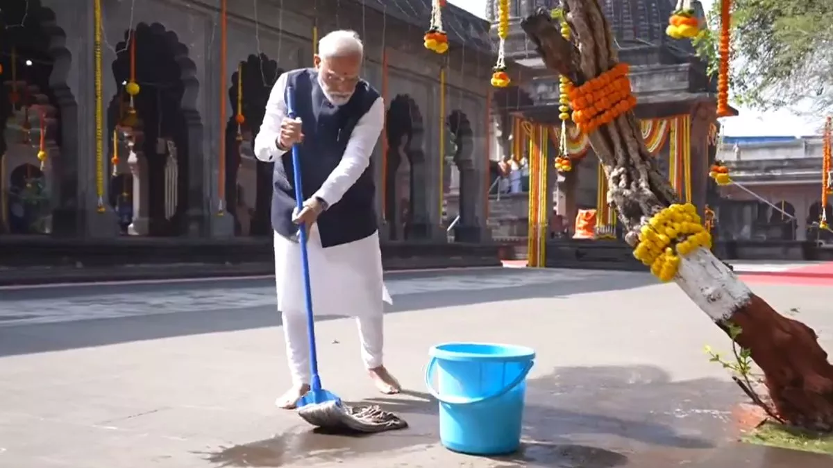 PM Modi Nasik Visit