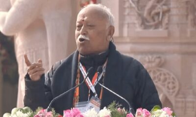 RSS chief Mohan Bhagwat