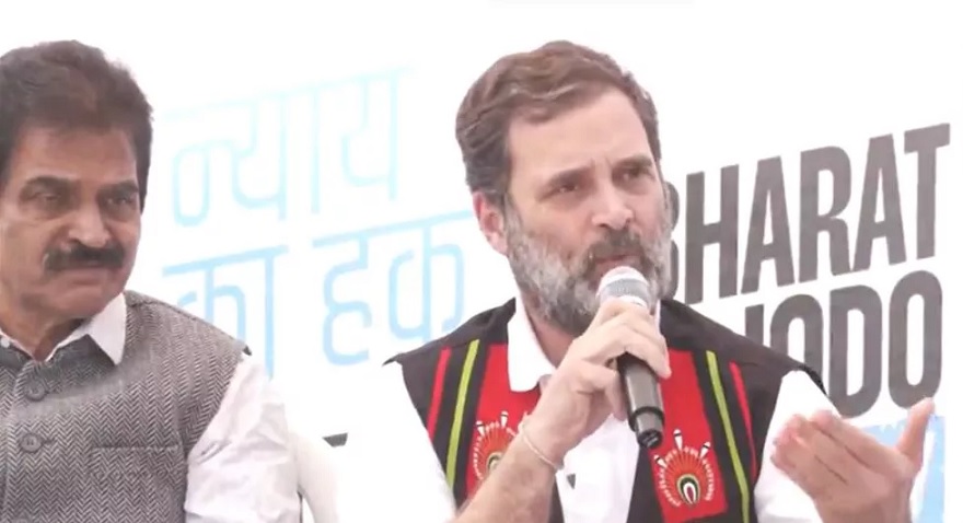 Rahul Gandhi nyay yatra