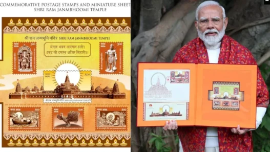 Ram Mandir Postage Stamps