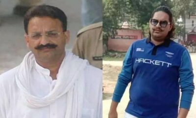 Relief to Mukhtar Ansari's son from Supreme Court, ban on arrest in this case