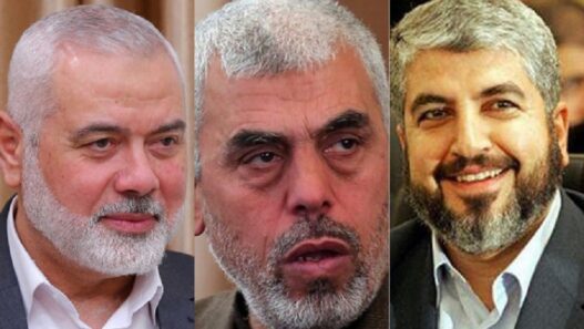 The entire organization of Hamas depends on these five leaders