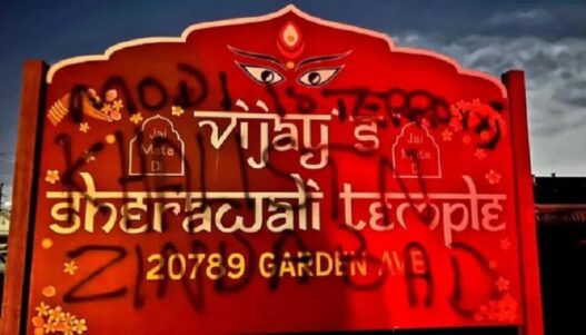 US Hindu Temple Attacked