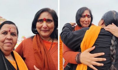 Uma Bharti and Sadhvi Ritambhara cried as soon as they hugged