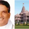 anand sharma congress