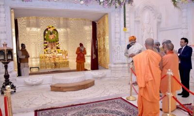 cm yogi in rammandir