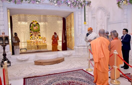 cm yogi in rammandir