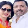 nishikant dubey wife