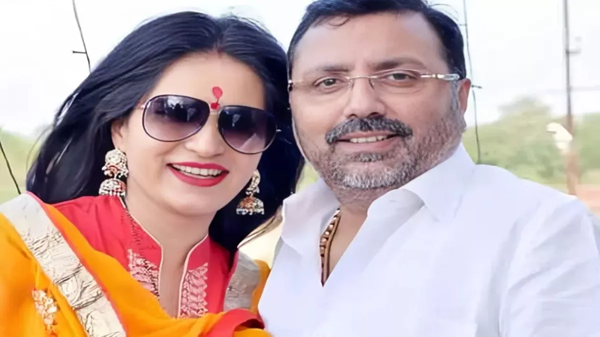 nishikant dubey wife