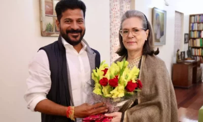 CM Revanth appeal to Sonia Gandhi