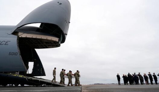 America Air strike on 85 targets from Iraq to Syria