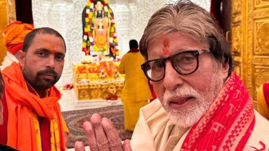 Amitabh Bachchan reached Ayodhya