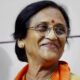 BJP MP Rita Joshi sentenced to 6 months imprisonment