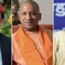 CM Yogi Akhilesh mayawati
